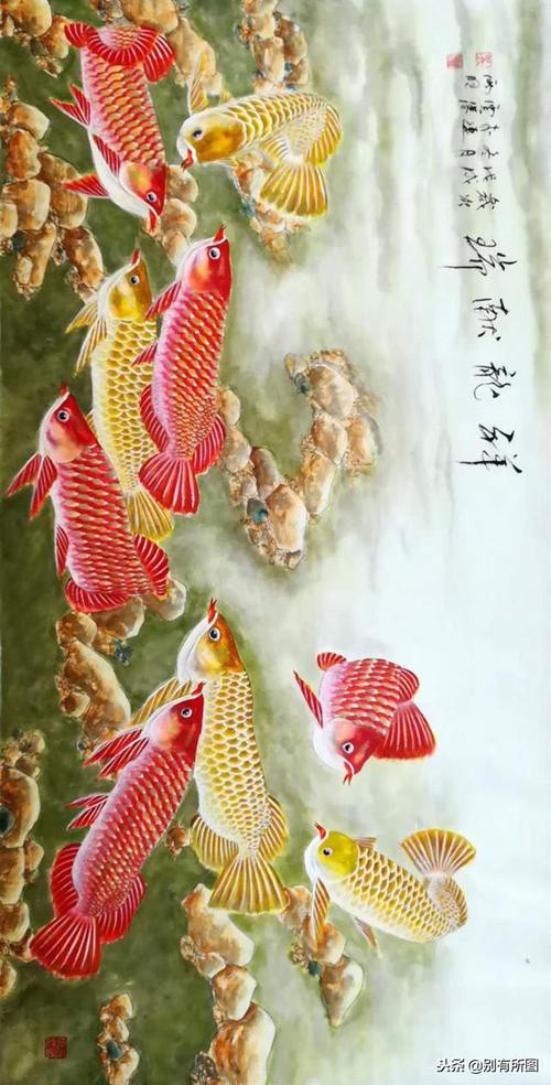 寫意國畫金龍魚圖片高清