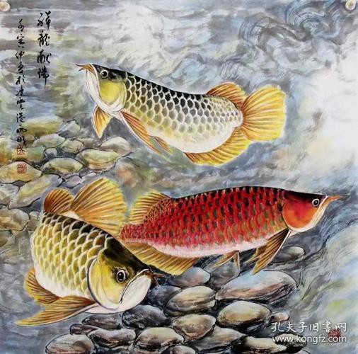 寫意國畫金龍魚圖片高清