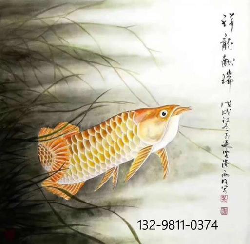 寫意國畫金龍魚圖片高清