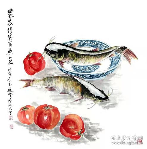 寫意國畫金龍魚圖片高清