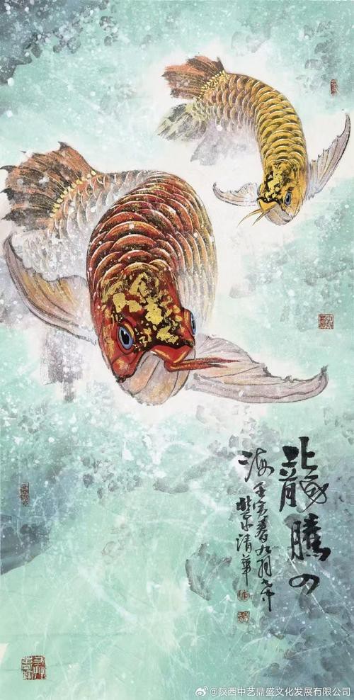 寫意國畫金龍魚圖片高清