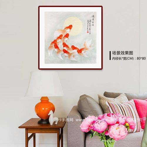 風(fēng)水魚圖片 風(fēng)水魚圖片 龍魚百科 第21張