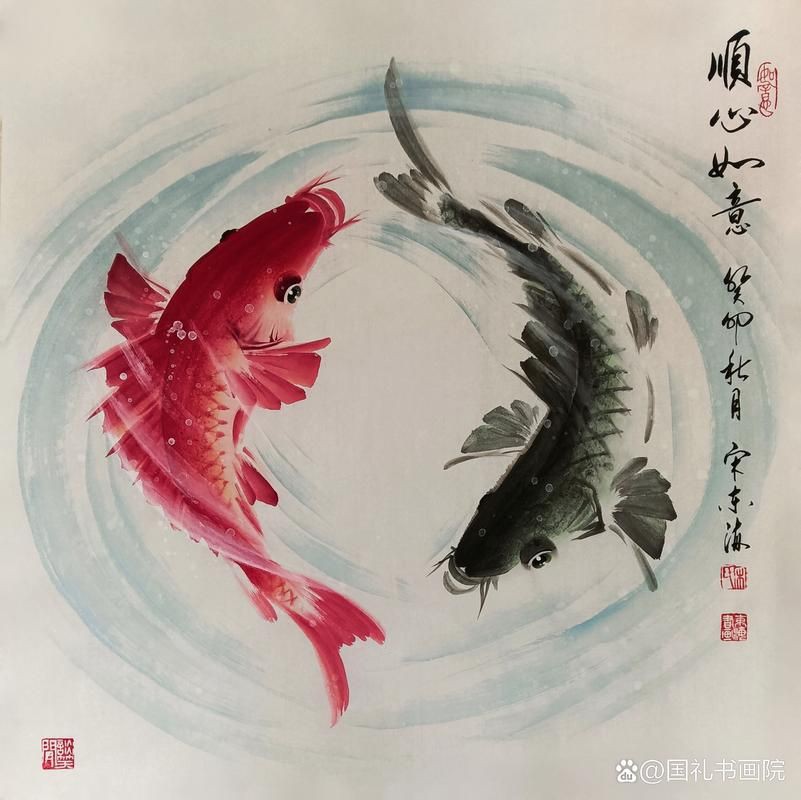 風(fēng)水魚圖片 風(fēng)水魚圖片 龍魚百科 第22張