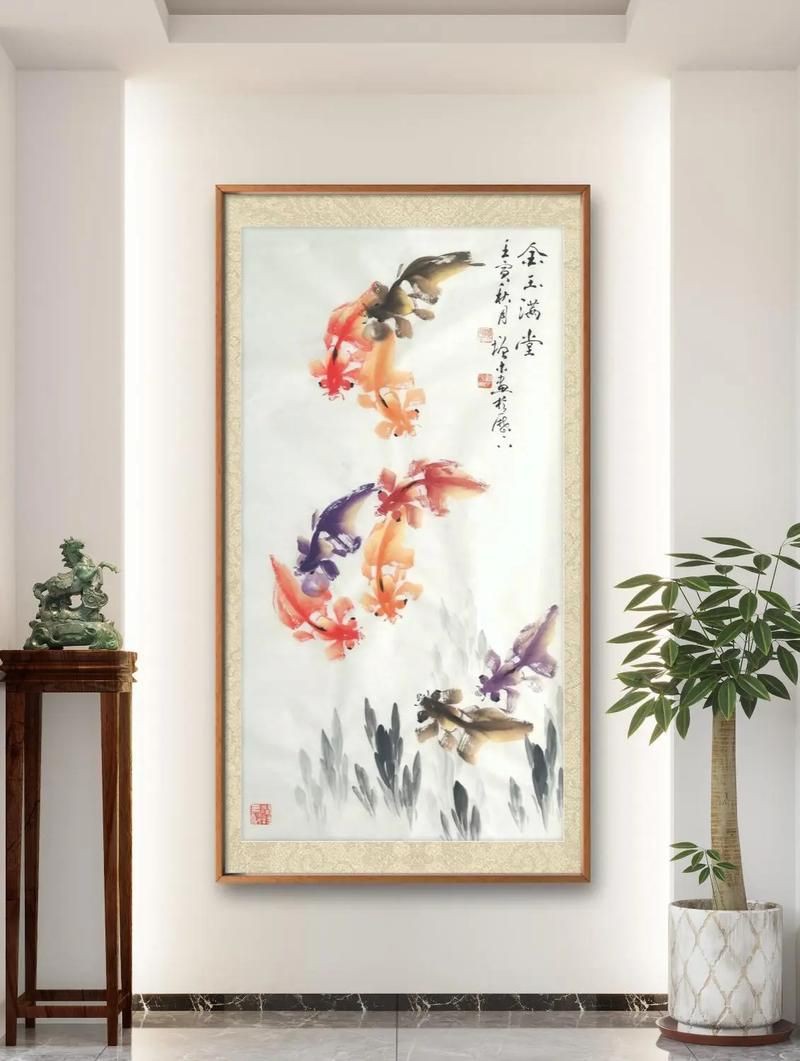 風(fēng)水魚圖片 風(fēng)水魚圖片 龍魚百科 第8張