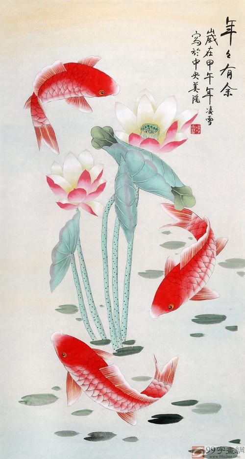 風(fēng)水魚圖片 風(fēng)水魚圖片 龍魚百科 第26張