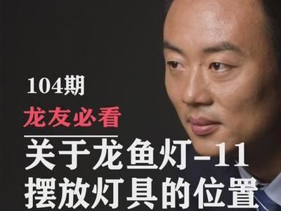 龍魚吃太飽浮背治療方法:龍魚吃太飽浮背怎么辦 龍魚百科 第2張 龍魚吃太飽浮背治療方法:龍魚吃太飽浮背怎么辦 龍魚吃太飽浮背治療方法:龍魚吃太飽浮背怎么辦 龍魚百科 第2張