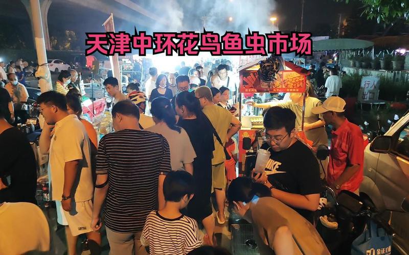 天津龍魚批發(fā)市場周三晚上幾點(diǎn)關(guān)門啊圖片 天津龍魚批發(fā)市場周三晚上幾點(diǎn)關(guān)門啊圖片 龍魚百科 第13張