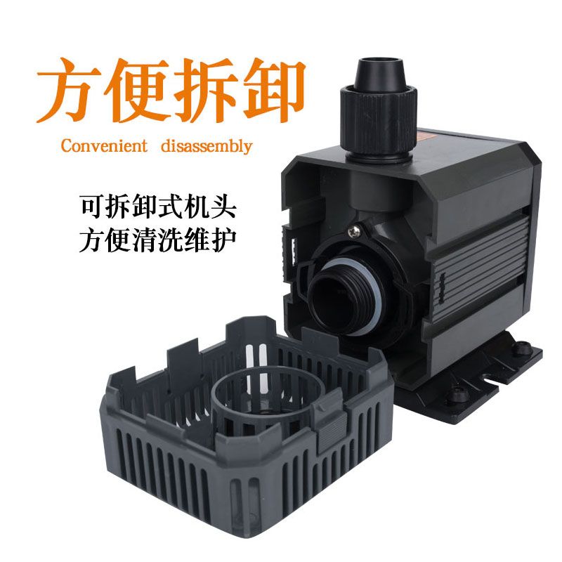 森森魚缸拆解圖（森森魚缸組裝指南） 森森魚缸拆解圖（森森魚缸組裝指南） 龍魚百科 第5張