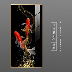 玄關(guān)掛龍魚畫：玄關(guān)掛龍魚畫在風(fēng)水上需要注意的位置和方式需要符合風(fēng)水學(xué)的原則