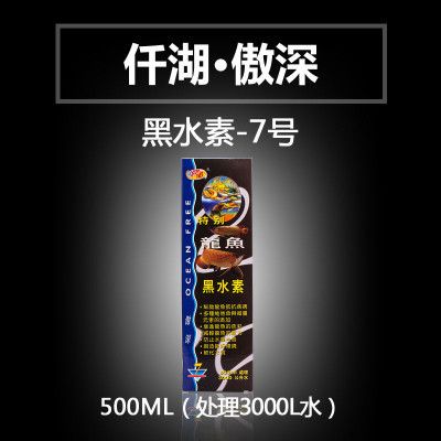 養龍魚底濾用什么濾材放多少：養龍魚底濾的注意事項 養龍魚底濾用什么濾材放多少：養龍魚底濾的注意事項 龍魚百科 第1張