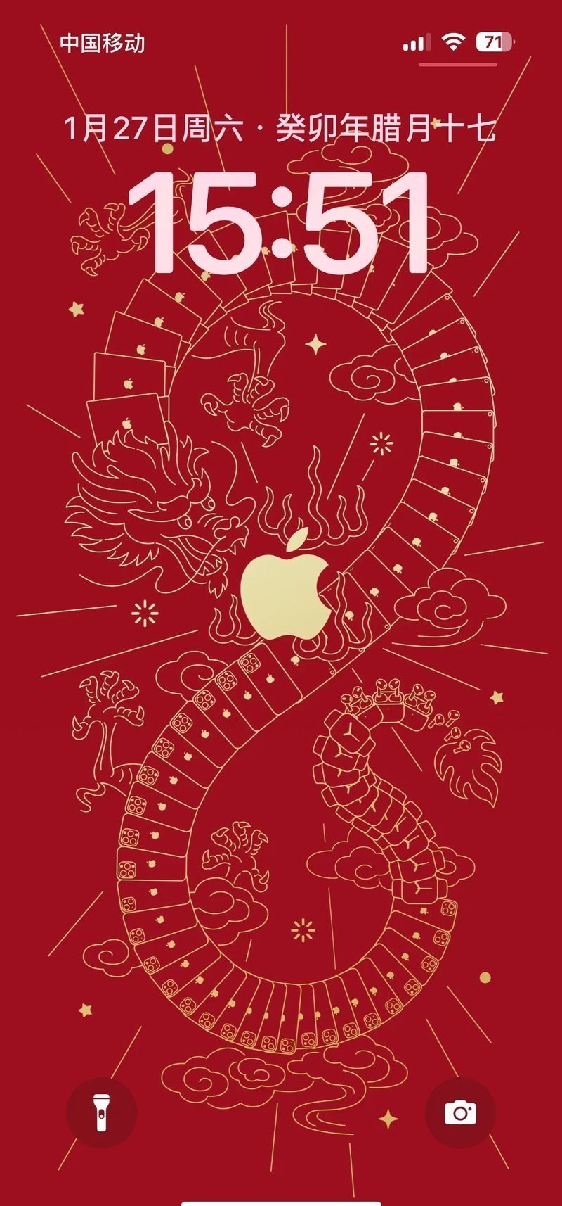 有沒有適合iPhone 15的屬龍壁紙？
