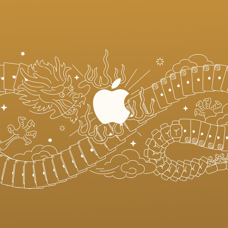 有沒有適合iPhone 15的屬龍壁紙？