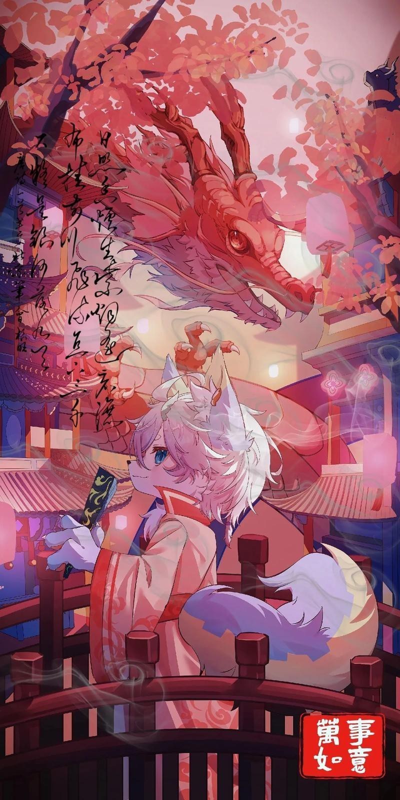 有沒有適合iPhone 15的屬龍壁紙？