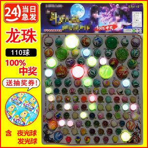 金龍魚紅龍魚銀龍魚鱷雀鱔（金龍魚、紅龍魚、銀龍魚、鱷雀鱔的養殖方法和注意事項）