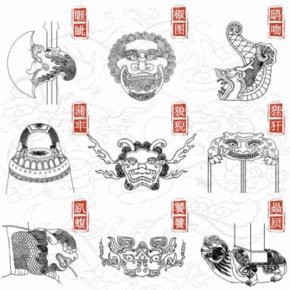 《龍生》還有其他版本嗎？