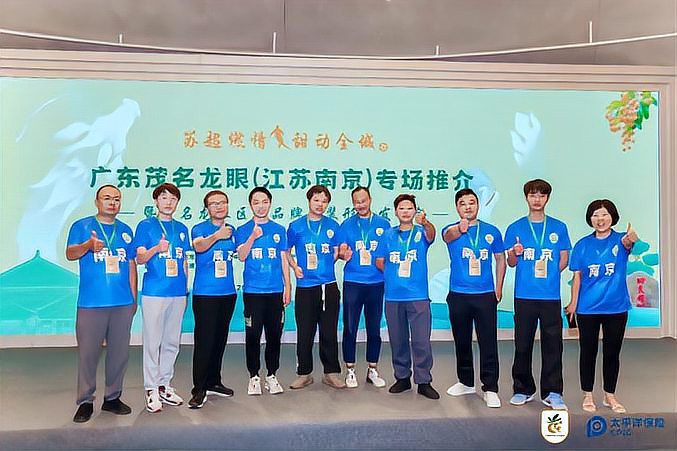 如何判斷龍眼是否新鮮