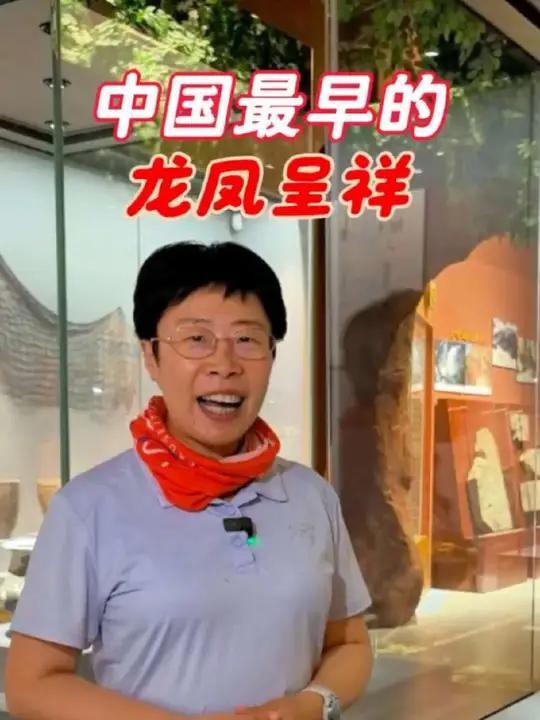 紅山玉龍有哪些收藏價(jià)值？ 紅山玉龍有哪些收藏價(jià)值？ 龍魚百科 第1張