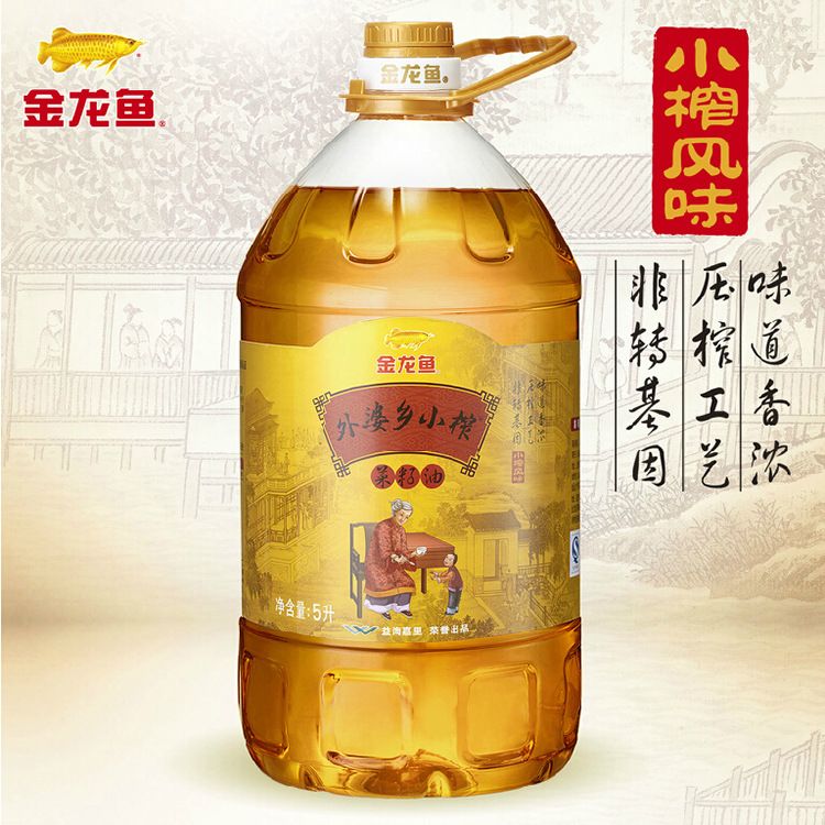 金龍魚味道好吃嗎:金龍魚味道好吃嗎, 龍魚百科 第2張 金龍魚味道好吃嗎:金龍魚味道好吃嗎, 金龍魚味道好吃嗎:金龍魚味道好吃嗎, 龍魚百科 第2張
