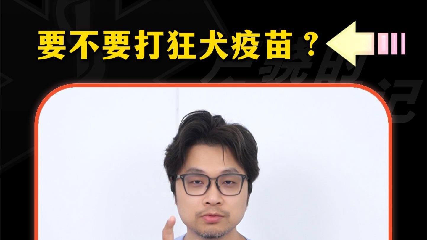 龍魚咬傷后需要休息多久？