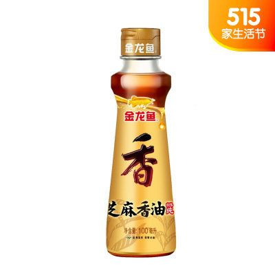 長壽好還是金龍魚好（長壽和金龍魚哪個好）