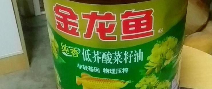 金龍魚原材料有哪些（金龍魚原材料及其品其品質控制）