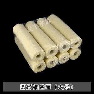 養龍魚需要哪些濾材和材料：養龍魚時選擇濾材和材料是非常重要的，它們可以幫助維持水質的穩定