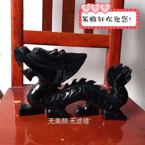 黑色龍擺件有哪些材質選擇