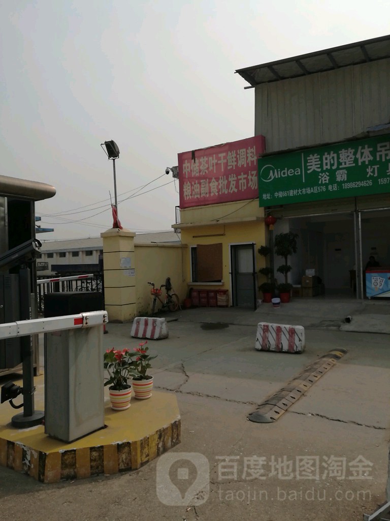 武漢龍魚批發(fā)市場在哪個位置呀