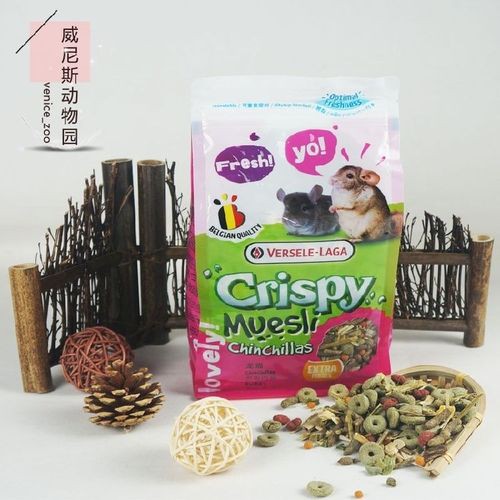 有哪些品牌龍貓主糧推薦？