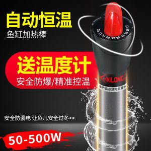 奈及利亞紅圓點圖片