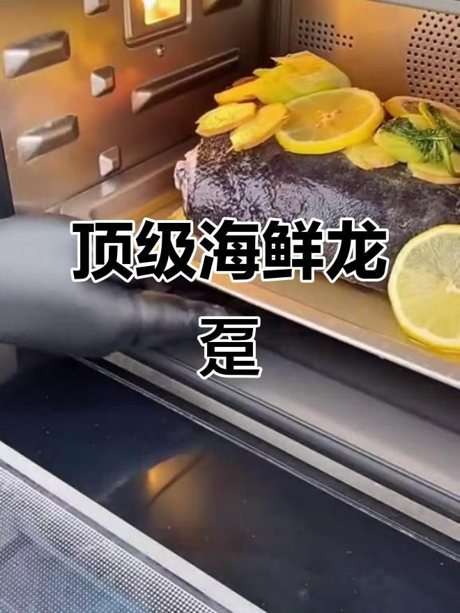 龍躉魚為什么那么貴