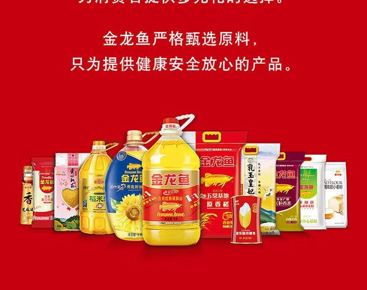 龍魚怎樣做：幾種常見的龍魚烹飪方法