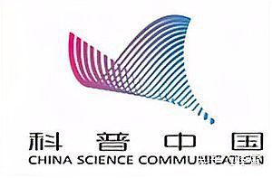 金魚是用肺呼吸嗎