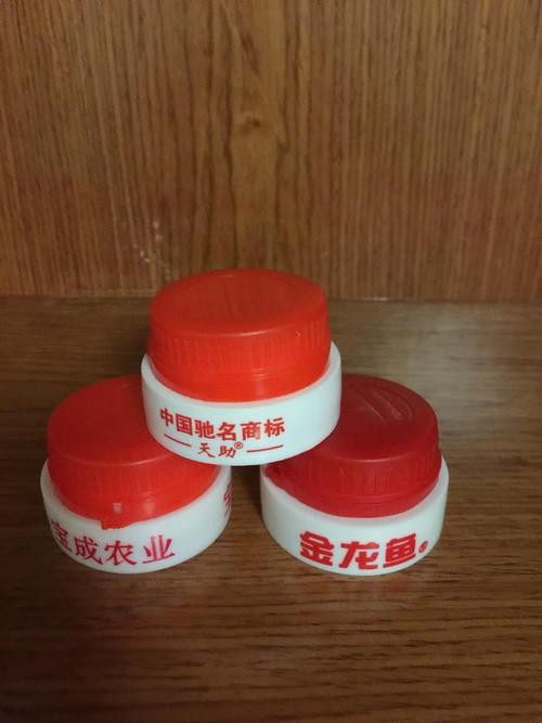 金龍魚瓶蓋“金龍魚”字樣有多大？