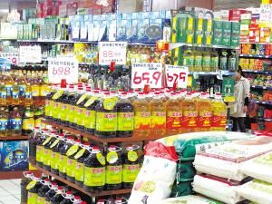 金龍魚進貨價多少，金龍魚的進貨價格 金龍魚進貨價多少，金龍魚的進貨價格 龍魚百科 第1張