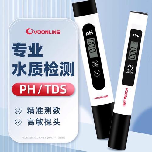 小火龍魚不吃食怎么辦