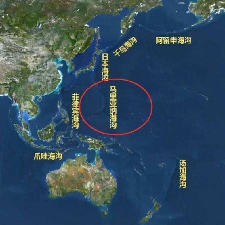 馬里亞納海溝淹死過人嗎