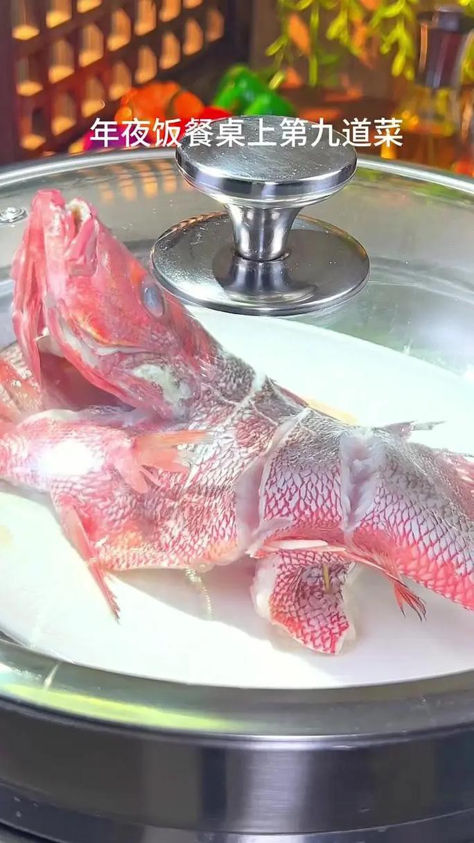 清蒸紅龍魚圖片