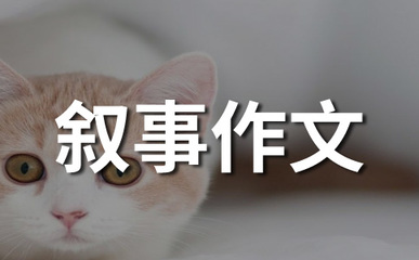 紅龍魚怎么喂食視頻講解圖（紅龍魚怎么喂食視頻講解圖片）