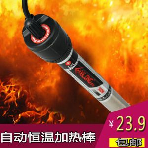 龍魚加熱棒多長時間可以用：龍魚加熱棒的使用壽命取決于多個因素包括品牌、質(zhì)量和使用條件等