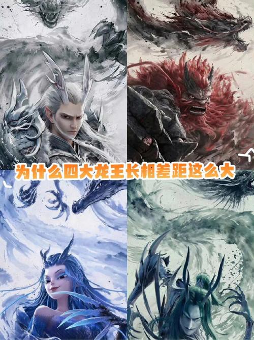 品相好的紅龍魚品種圖片欣賞