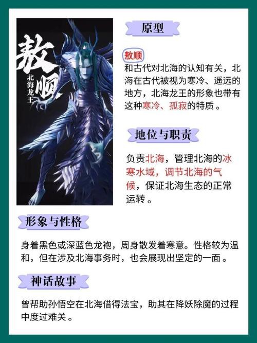 品相好的紅龍魚品種圖片欣賞