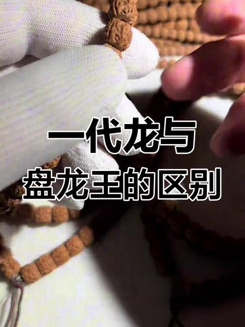 品相好的紅龍魚品種圖片欣賞