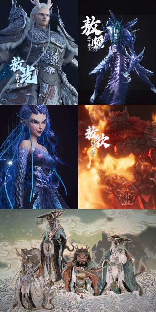 品相好的紅龍魚品種圖片欣賞