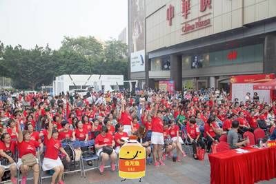 廣州金龍魚批發(fā)市場(chǎng)：廣州金龍魚批發(fā)市場(chǎng)主要集中在以下地點(diǎn)