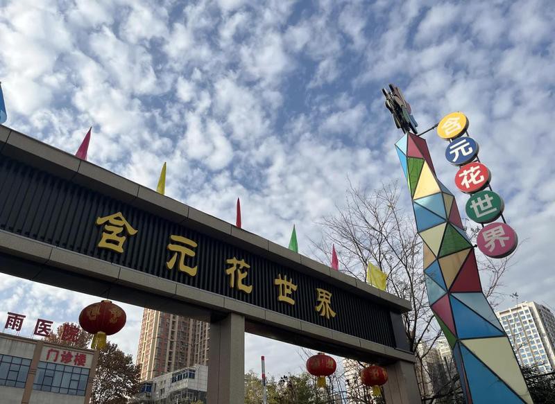 西安龍魚批發市場在哪個位置呀