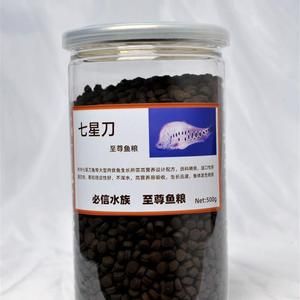 龍魚的飼料七星刀魚能吃嗎圖片:七星刀魚的飼養(yǎng)要求和混養(yǎng)注意事項(xiàng) 龍魚百科 第1張 龍魚的飼料七星刀魚能吃嗎圖片:七星刀魚的飼養(yǎng)要求和混養(yǎng)注意事項(xiàng) 龍魚的飼料七星刀魚能吃嗎圖片:七星刀魚的飼養(yǎng)要求和混養(yǎng)注意事項(xiàng) 龍魚百科 第1張