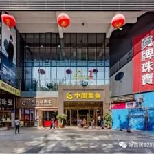 深圳水族批發市場（深圳最大水族批發市場是深圳海洋世界水族批發市場）