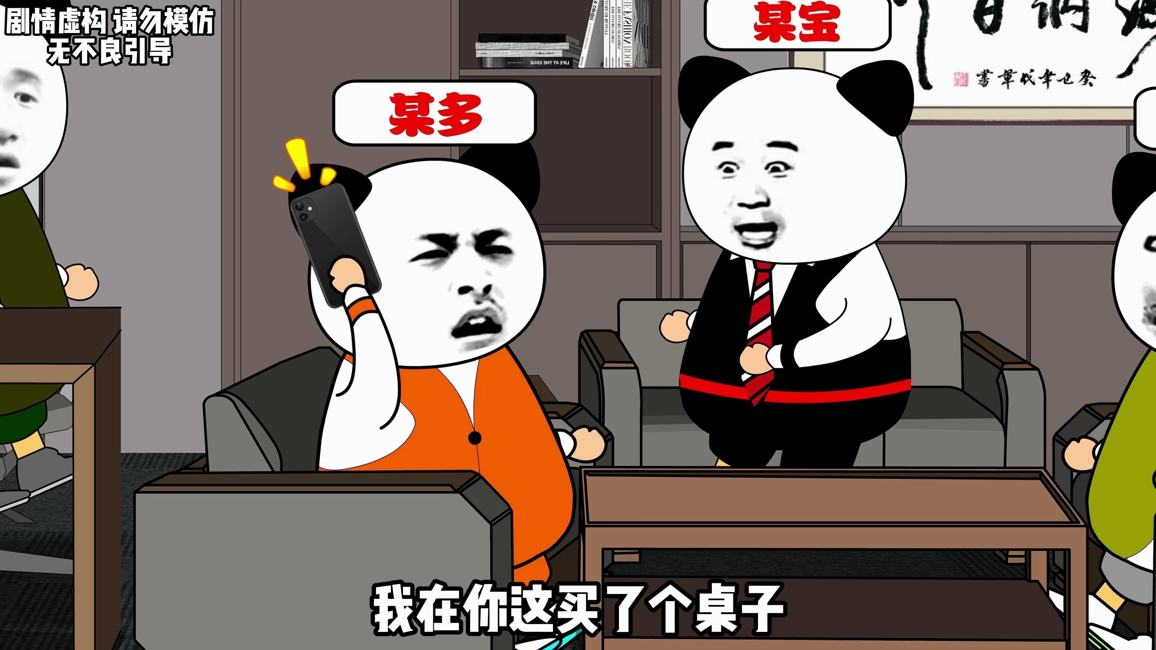 這些品牌中哪個售后服務最好？