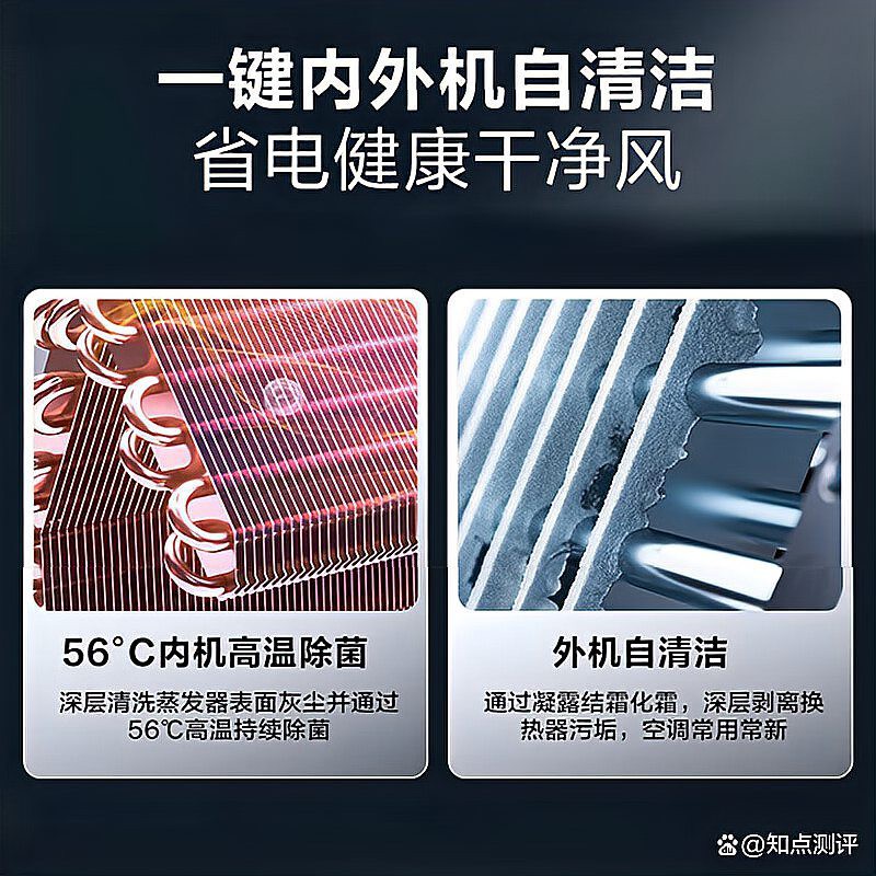 這些品牌中哪個售后服務最好？